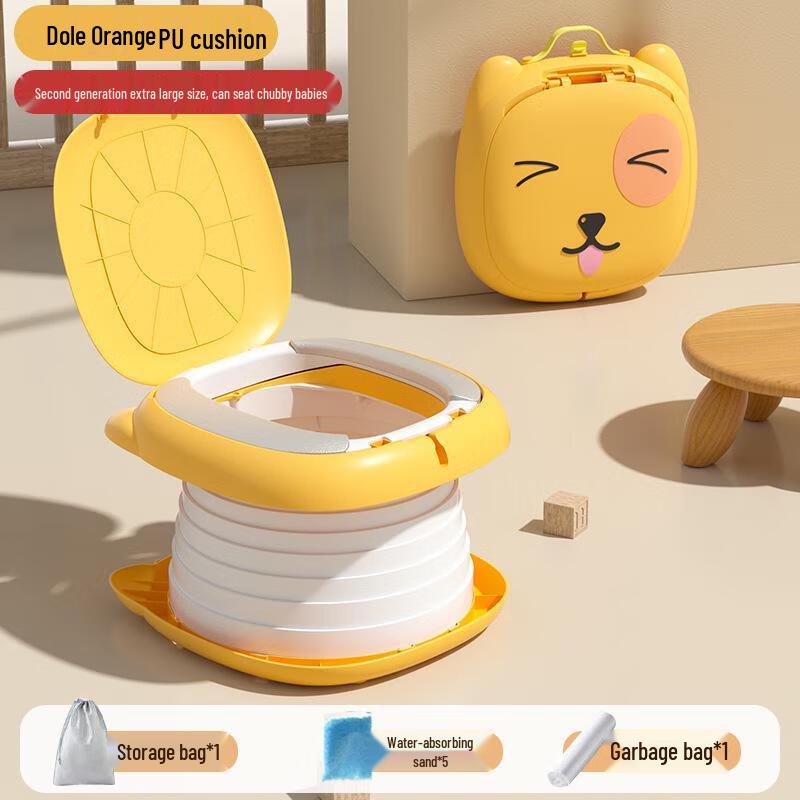 Portable Folding Kids Travel Potty