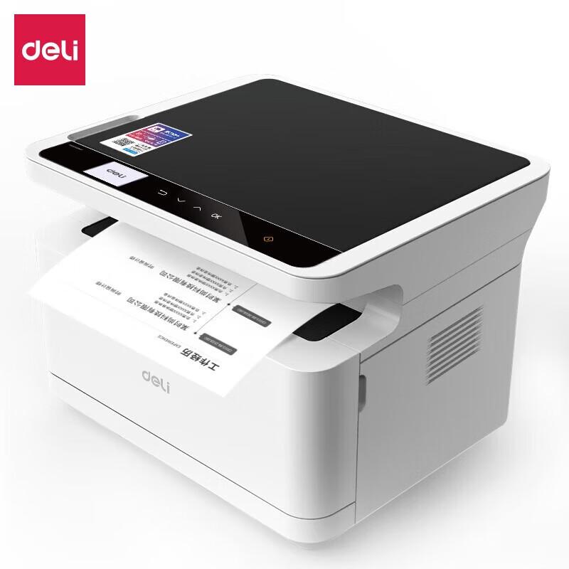 Deli Multifunction Black & White Laser Printer CN plug (adapter included)