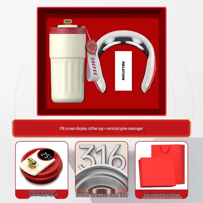 

Розумна термочашка для кави та масажер для шиї. Подарунковий набір