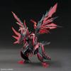BANDAI SPIRITS SDW HEROES Dark Grasper Dragon Plastic Model Color-coded