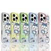 Frosted Jelly Magnetic 2-in-1 Phone Case for Apple Chain Lanyard Fashionable Cute Cartoon Magnetic Phone Case