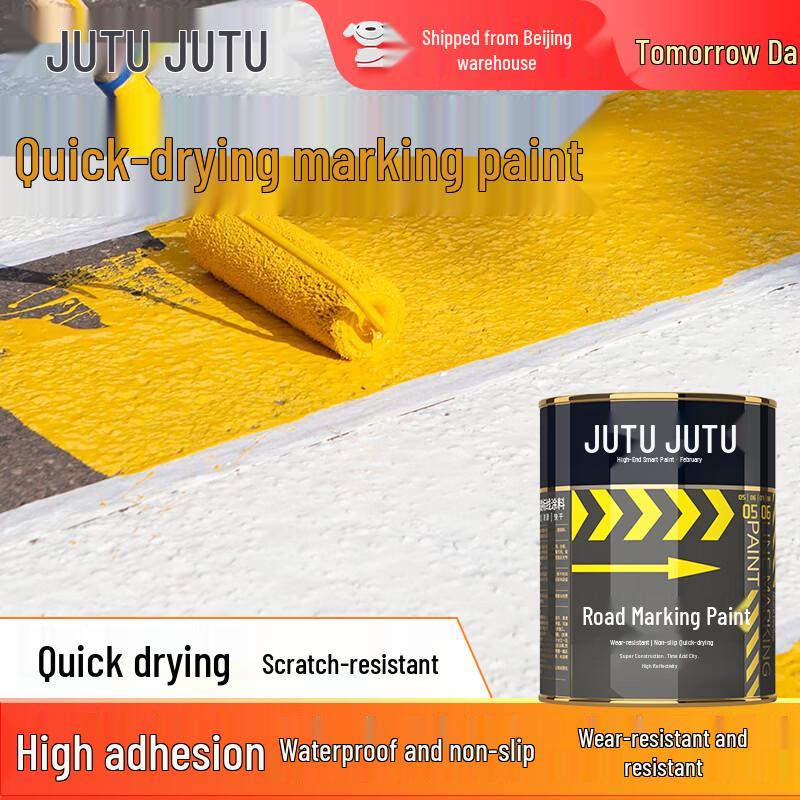 Gutuh Quick-Drying Road Marking Paint 1KG