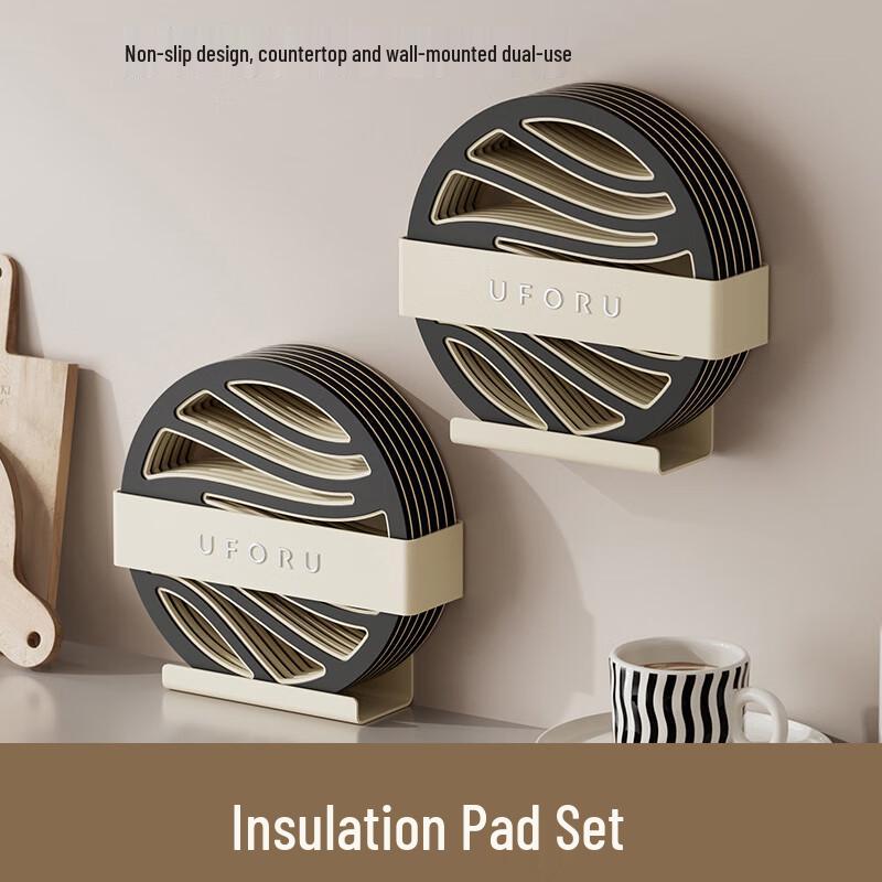 Pinhuan Square Heat Resistant Placemat Set