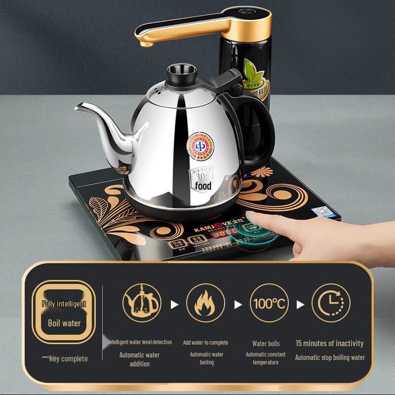 KAMJOVE K7 Smart Auto-Fill Electric Tea Kettle CN plug (adapter included)