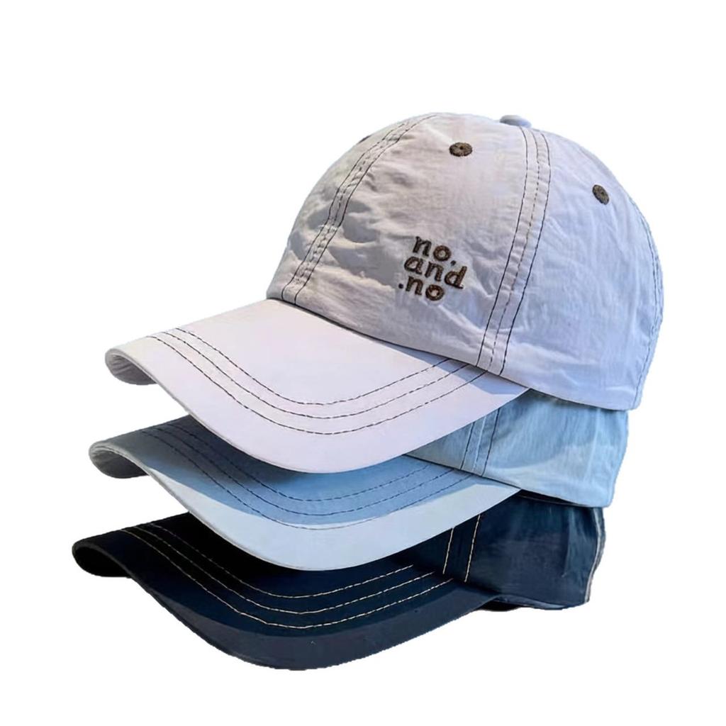 New Versatile Simple Embroidery Letter Wide-brimmed Baseball Cap Children's Sunshade Quick-drying Thin Cap