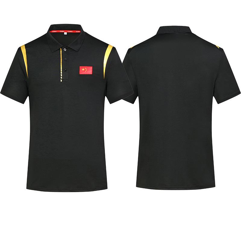 Chinese Team Quick-Dry Collared T-Shirt for Men & Women: Athletes, Coaches, Referees, National Uniform Polo Custom
