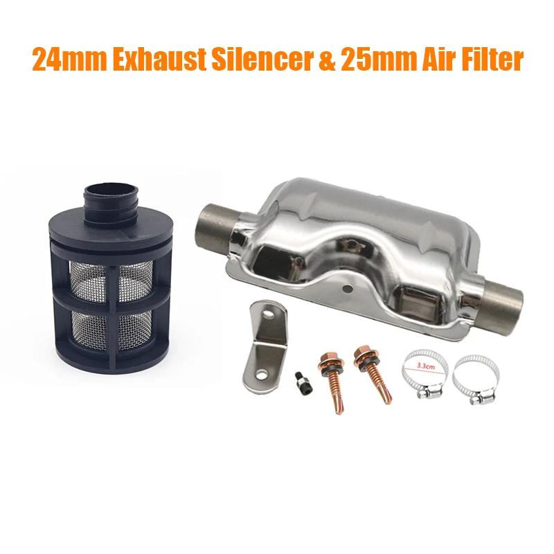 25mm Lufteinlassfilter Schalldämpfer Verbrennungsluftrohr Rohrschelle Autoheizung für Webasto Eberspacher Diesel Standheizung
