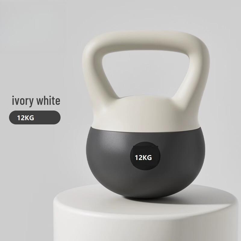 Longchan Soft Kettlebell