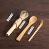 Matcha Tea Whisk Set, Bamboo Tea Whisk, Matcha Muddler, Long Handle, Matcha Whisk, Tea Ceremony Tool, Chasen, Home Use, Matcha Ceremony Accessory,