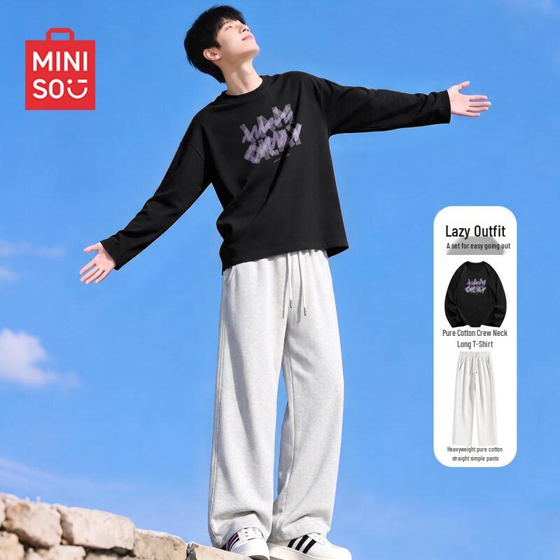 MINISO Men's Graphic Cotton Blend Lounge Set