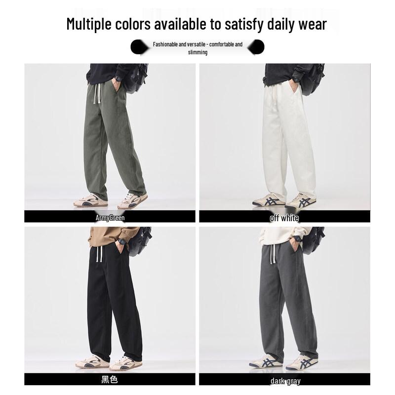 CHOCOOLATEit Men's Pure Cotton Loose Straight-Leg Casual Pants
