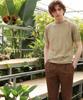 BELLIEF Essential Round Neck Kint (Beige)
