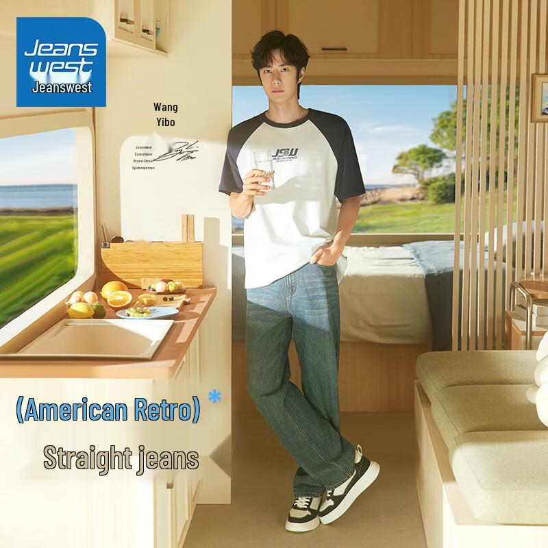 

JEANSWEST Ван Ибо Унисекс Американские Ретро Джинсы Прямого Кроя 34