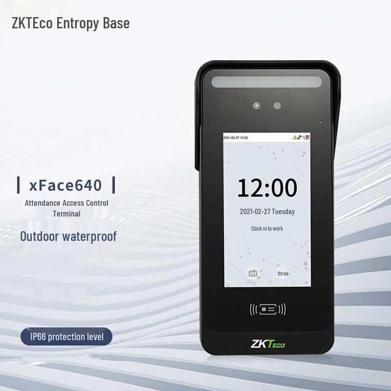 ZKTECO xFace640 Dynamic Facial Recognition Attendance & Access Control System