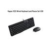 Rapoo X120PRO Wired Keyboard and Mouse Combo