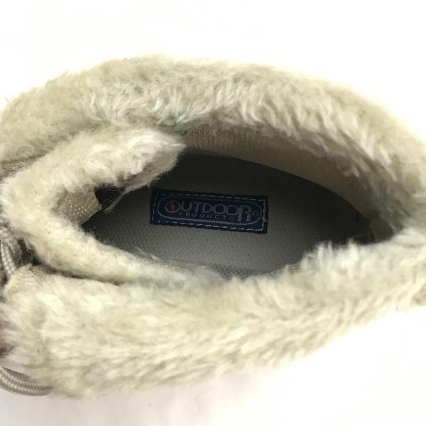 OUTDOOR PRODUCTS warm short boots 25 women pink leather snow boots(USED)