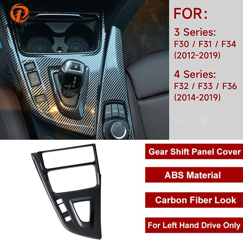 

Carbon Fiber Car Interior Center Console Gear Shift Panel Cover Trim for BMW 3 Series F30 F31 F34 2012 2013 2014 2015