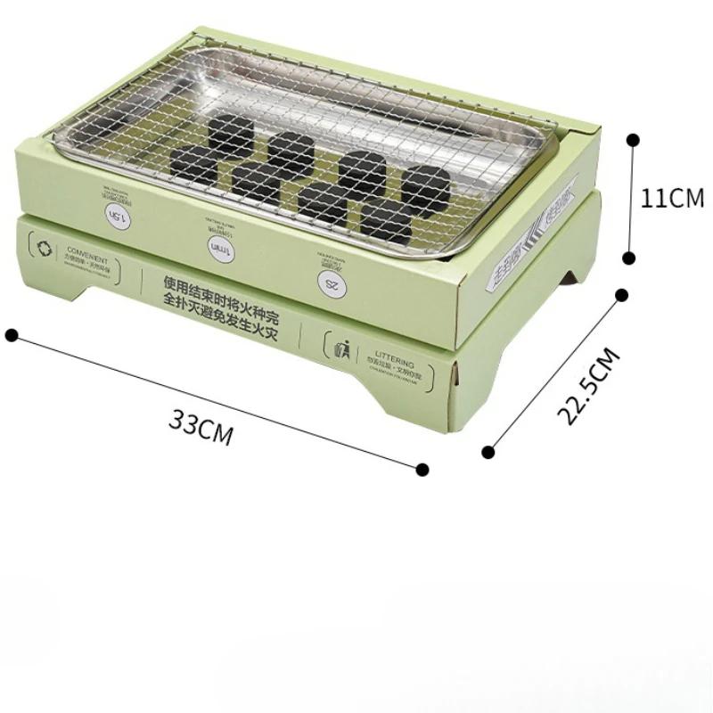 Disposable Grill Grill Picnic Stove Portable Household Outdoor Fruit Charcoal Smokeless Grill Charcoal