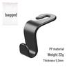 Multi-Functional Car Hook for Front and Rear Seats