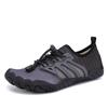 Outdoor fitness shoes women's lightweight breathable soft-soled non-slip treadmill shoes skipping rope shoes men's squat deadlift shoes swimming shoes