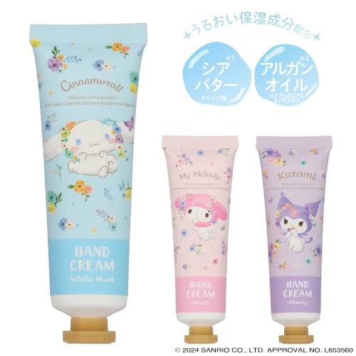 Shobido Shobido CM Hand Cream <Cinnamoroll CM24464