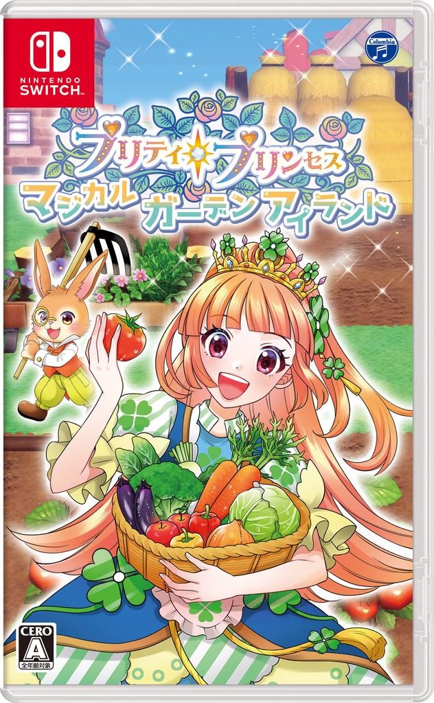 Pretty Princess Magical Garden Island -Switch