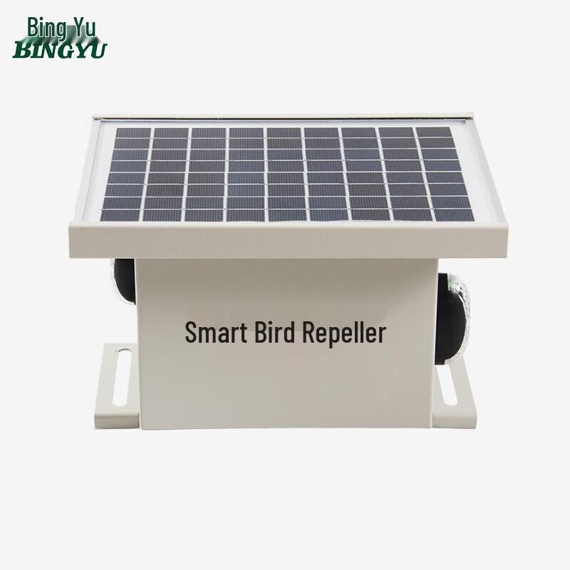 Bingyu Smart Solar Ultrasonic Voice Bird Repeller
