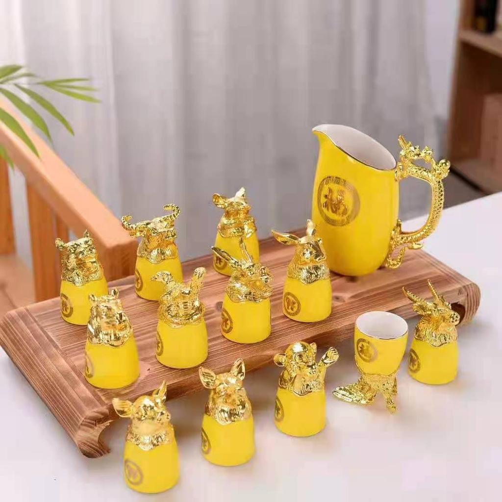 Ceramic Wine Set Baijiu Wine Dispenser Creative Twelve Zodiac Animal Head Spirit Cup Gold-Plated Wine Set Business Gift