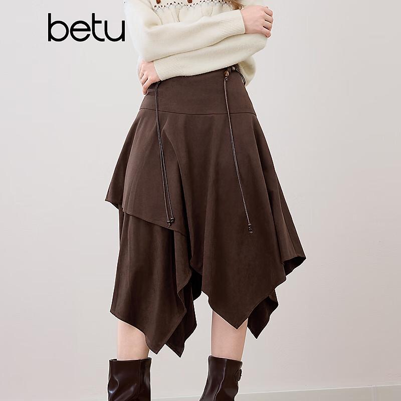 Betu Women's Suede A-Line Skirt with Belt
