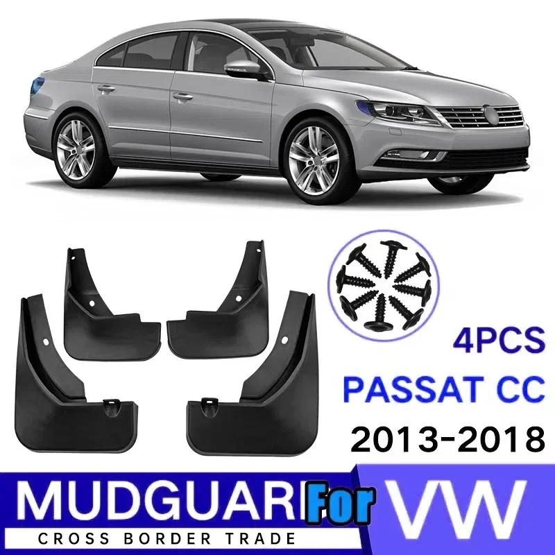 4x For Volkswagen Passat VW B6 R-LINE CC B8 2006- Front Rear Anti-splash Upgrade Mudguards Fender Mudflap Car Accessories
