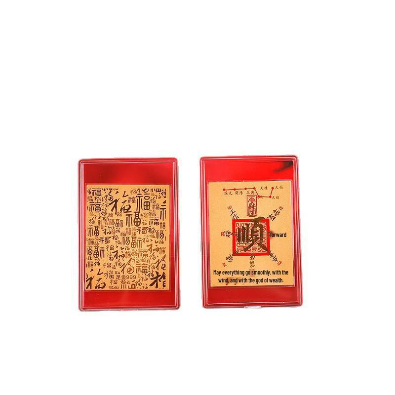 Shun Qi Shi 999 Pure Gold Adhesive Phone Sticker - Gold Foil Water Shell, 2025 Spring Festival Gift