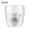 Olay Hydrating & Nourishing Face Cream