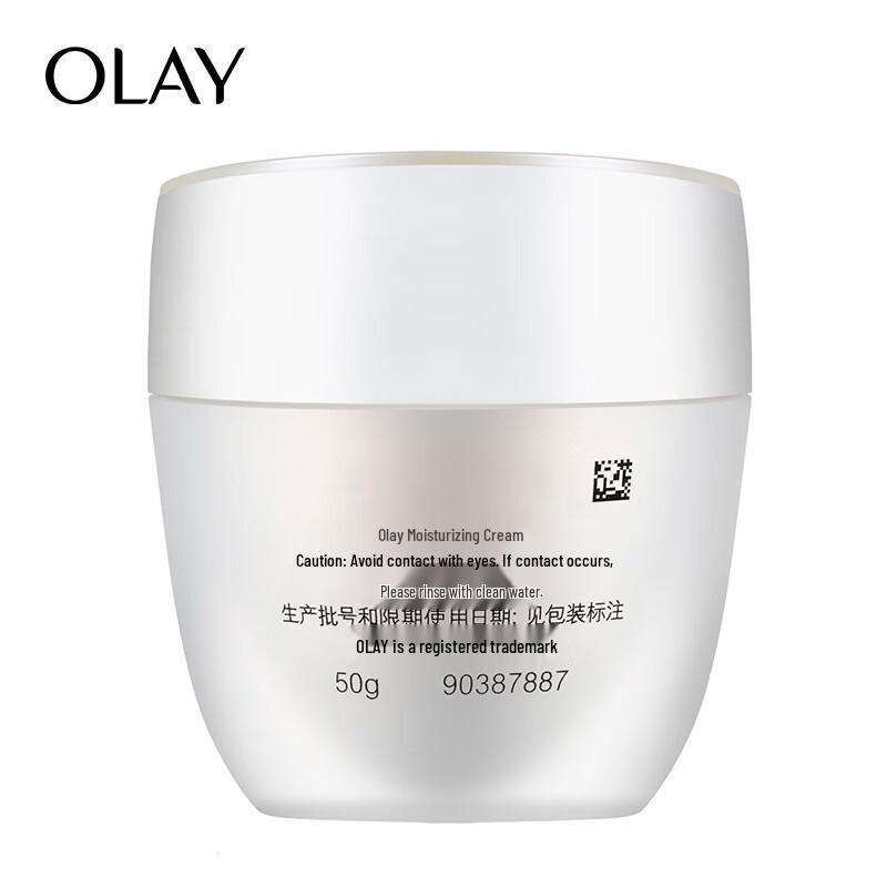 Olay Hydrating & Nourishing Face Cream