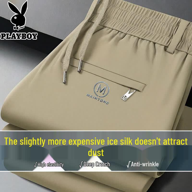 PLAYBOY Men s Ice Silk Casual Pants 4XL