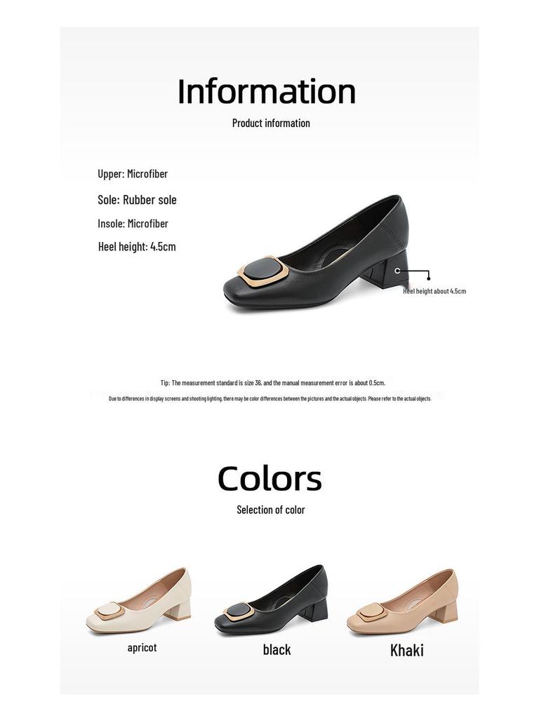 Women's Chunky Heel Low-Cut Work Shoes for Autumn