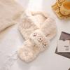 Stylish and simple plush warm scarf Jishu niche flower print cold-proof cross neck protection scarf