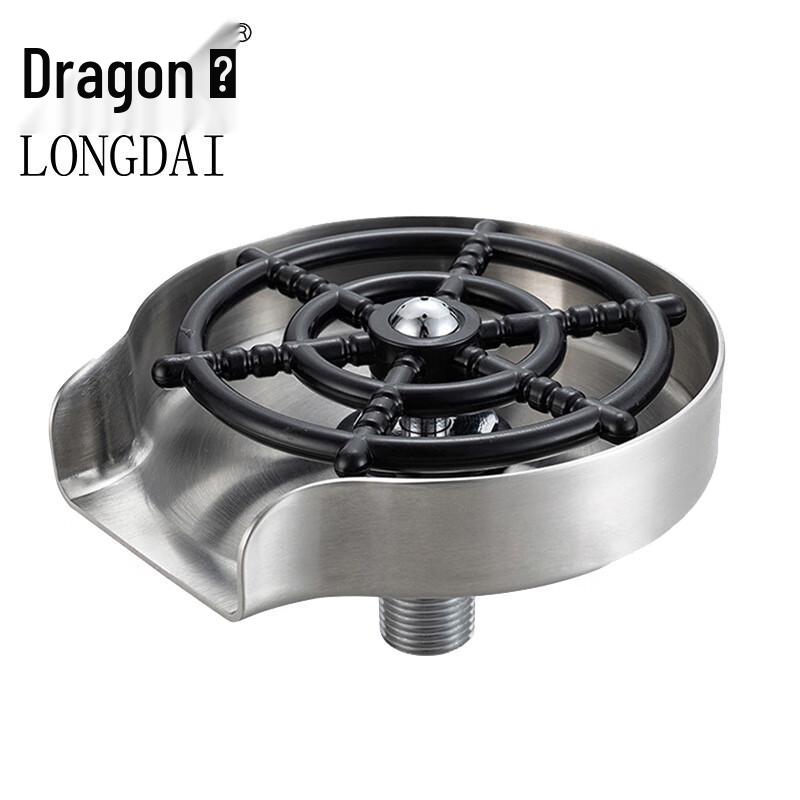 

Stainless Steel Automatic Glass Rinser