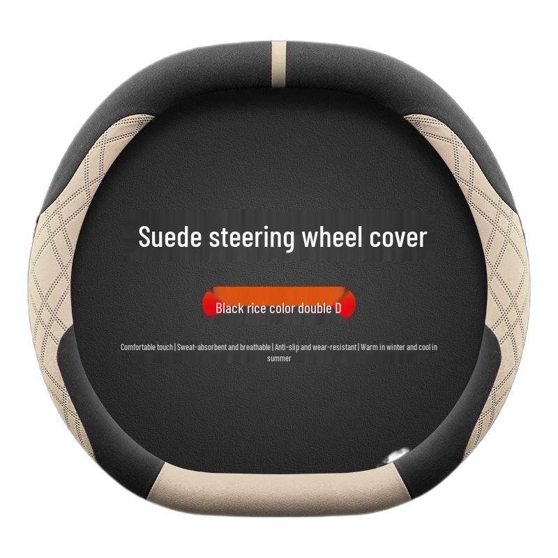 2025 Geely Galaxy Star Ray 8 Ultra-Thin Non-Slip Suede Steering Wheel Cover for All Seasons