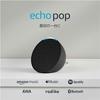 Echo Pop - Compact Smart Speaker with Alexa | Charcoal
