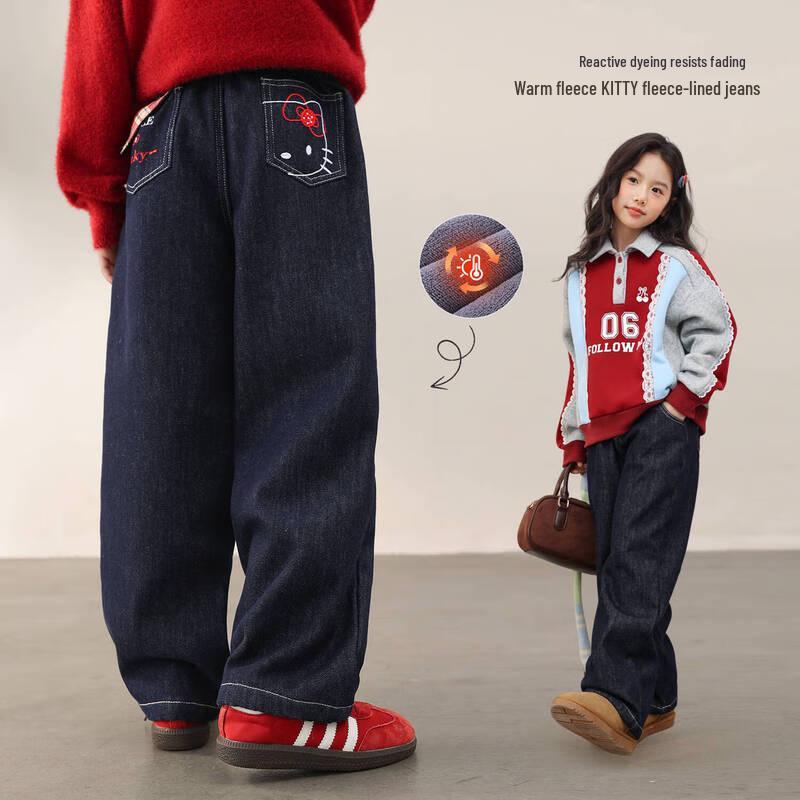 LUSON Girls  Fleece-Lined Denim Jeans 140