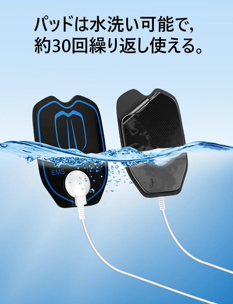 YOSINA EMS Full Body Muscle Stimulator with 9 30 Intensity Dual and Perfect Gift for Respect for the Aged Day Modes, Levels, A/B Channel, Type-C