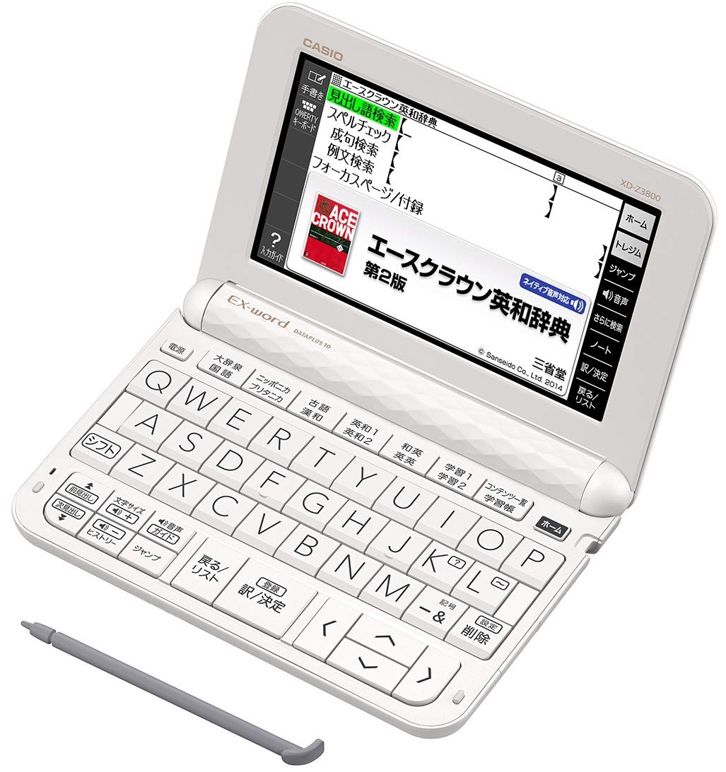 

2019 Casio Electronic Dictionary for Junior High School Students 170 Contents Ex-word (XD-Z3800WE) White, белый