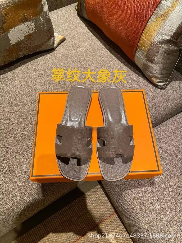 High Version Slippers Women's Summer Outer Wear New Versatile Leather One-word Drag H-shaped Flat Bottom Sandals