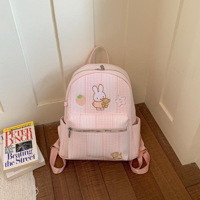 Schoolbag new striped backpack student schoolbag commuting large capacity high value cute backpack simple small fresh schoolbag