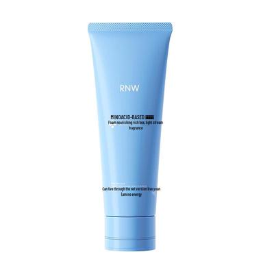 B5 Amino Acid Clear Purifying Facial Cleanser
