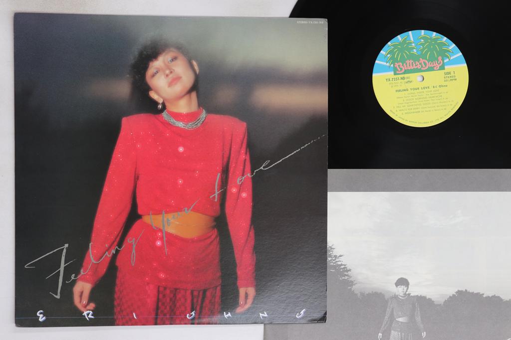 LP Record ERI OHNO - Feeling Your Love YX7251ND BETTER DAYS 1979 Japan Jazz Used