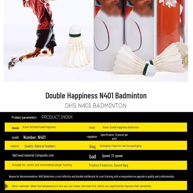 Red Double Happiness N401 Badminton Shuttlecocks