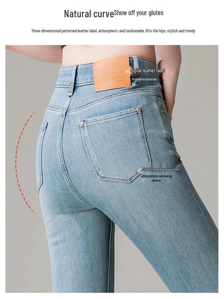 Damen High-Waist Schlagjeans mit Stretch - Frühjahrskollektion 2025, Elastisch & Schlankmachend, Vielseitige Lockere Passform.