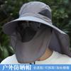 Summer Men's Sunscreen Sun Hat Outdoor Mountaineering Big Brim Quick Drying Face Cover Neck Shawl Hat Fisherman Fishing Hat