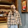 Kurze Kaffee Karierte Baumwollgepolsterte Jacke Damen Winter Locker Oberbekleidung